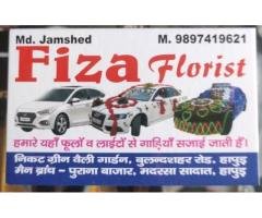 Fiza Florist IN HAPUR