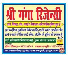 Shree Ganga Regency in hapur