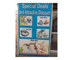 Hapur Bima Seva Kendra and Loan Solution