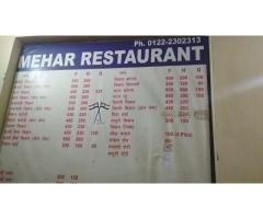 Mehar Restaurant in hapur
