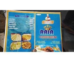 Raja chicken in hapur