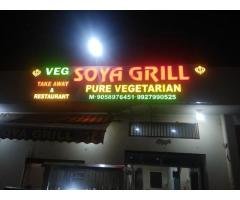 Veg Soya Grill in hapur