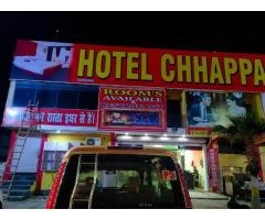 Chhappan Bhog Hotel in hapur