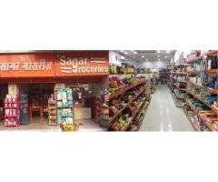 sagar grocery in hapur