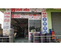 99 Store in hapur