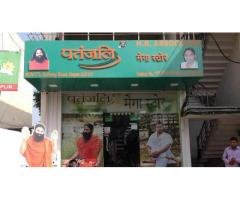Patanjali Mega Store in hapur