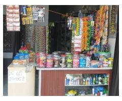 Chaitanya Multi Store