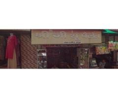 Garg Traders in hapur