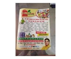 Welcome Multi Store in hapur