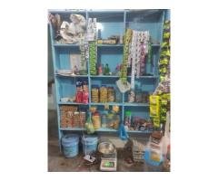 Best shop society in hapur
