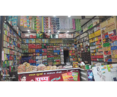 Hemant Kumar Kirana Store in hapur