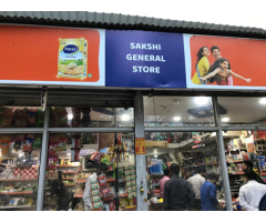 Sakshi Prov Store
