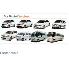 Cheapest sedan car rental in bangalore || Best sedan car hire in Bangalore || 9019944459