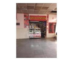 Spice station