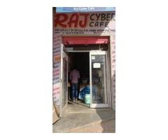 Raj Cyber Cafe, Hapur