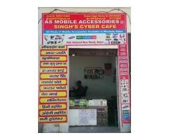 Star Cyber Cafe And Singh's Concept