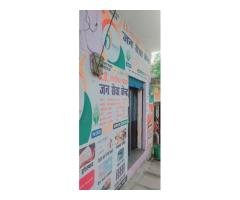 RD Cyber Cafe