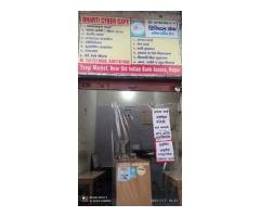 Bharti Janseva Kendra & CYBER CAFE Asoura