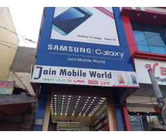 Jain Mobile World