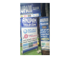 Anupam Telecom