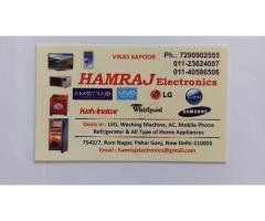 Hamraj Electronics