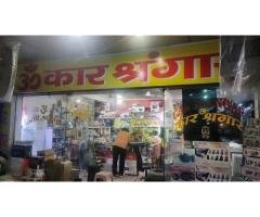 OM CAR SHRINGAR