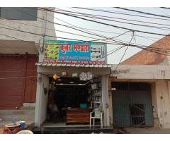 Kuber Bhandari