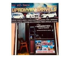 Upadhyaya Tour And Travels | Tempo Traveller on rent in hapur | Bus hire in Hapur | Car rental in Ha