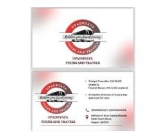 Upadhyaya Tour And Travels | Tempo Traveller on rent in hapur | Bus hire in Hapur | Car rental in Ha