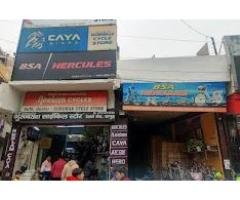 Gurubux cycle store