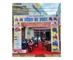 Suzuki showroom in Ghaziabad | Sunder Suzuki | Suzuki ACCESS 125 | suzuki bike