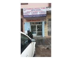 Cosmetic Dental Clinic