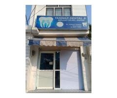 Tanwar Dental & Implant Clinic Hapur