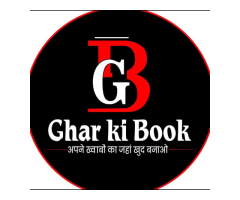 Ghar Ki Book – Bonuses and Thrills Await!