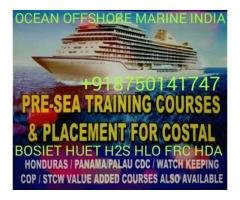 FRB H2S BTRM HUET Course fees in KAKINADA