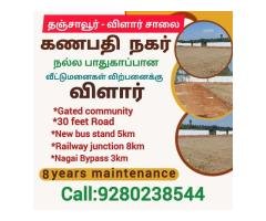 Thanjavur to Villar road plot for sale