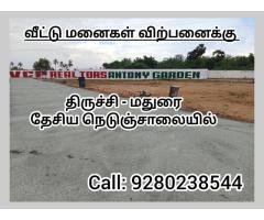 Trichy to Madurai NH plot for sale