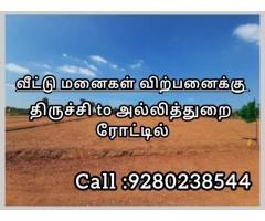 Trichy to Allithurai plot for sale