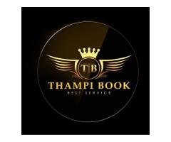 Online Cricket ID by Thampi Book – Stay Connected to Every Cricket Match