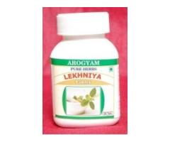LEKHNIYA TABLET | Beneficial In Weight Loss Treatment As Well As Reducing Cholesterol Level