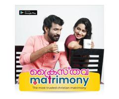 Kerala’s Most Trusted Online Christian Matrimony- Free Christian Matrimonial Matchmaking Service