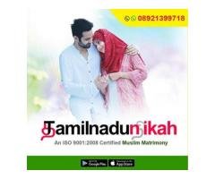 Free Matrimonial Matchmaking Services for Muslim Brides and Grooms in Chennai- TamilnaduNikah