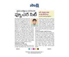 Mucherla Fourth city Hmda open plots sale