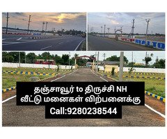 Thanjavur to Trichy NH Plot For Sale